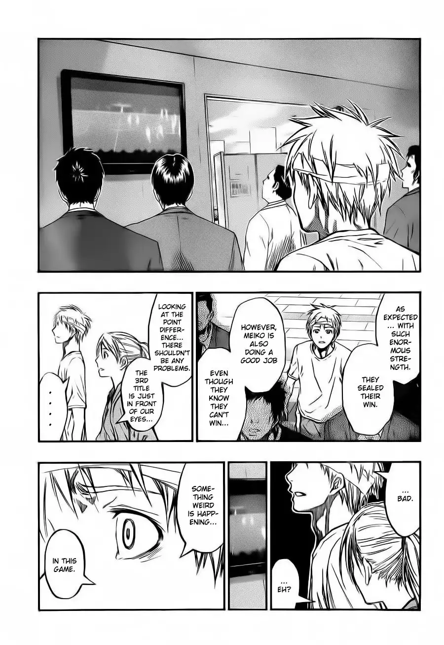 Kuroko no Basket Chapter 226 12